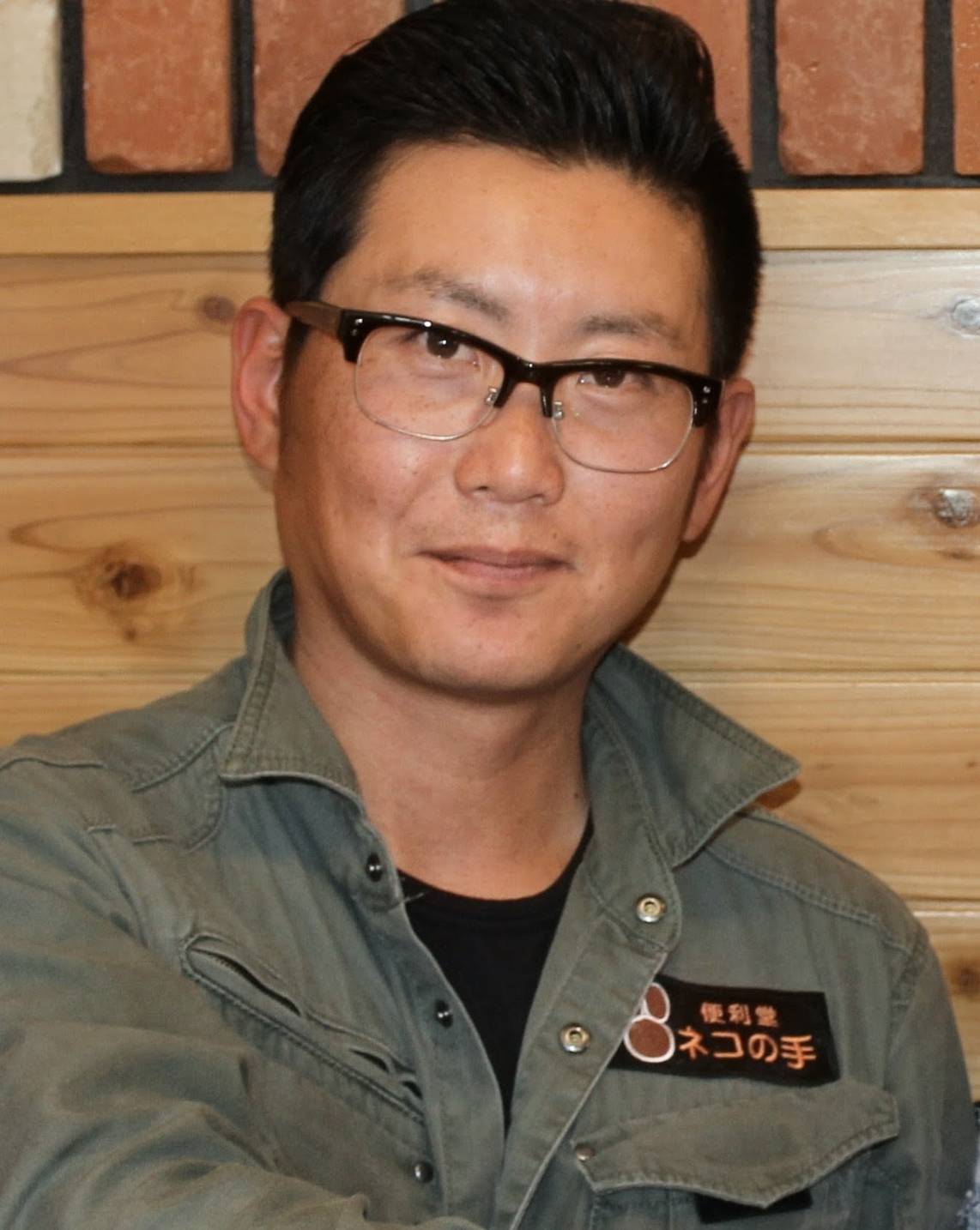 便利堂ネコの手 代表 片山 祐司