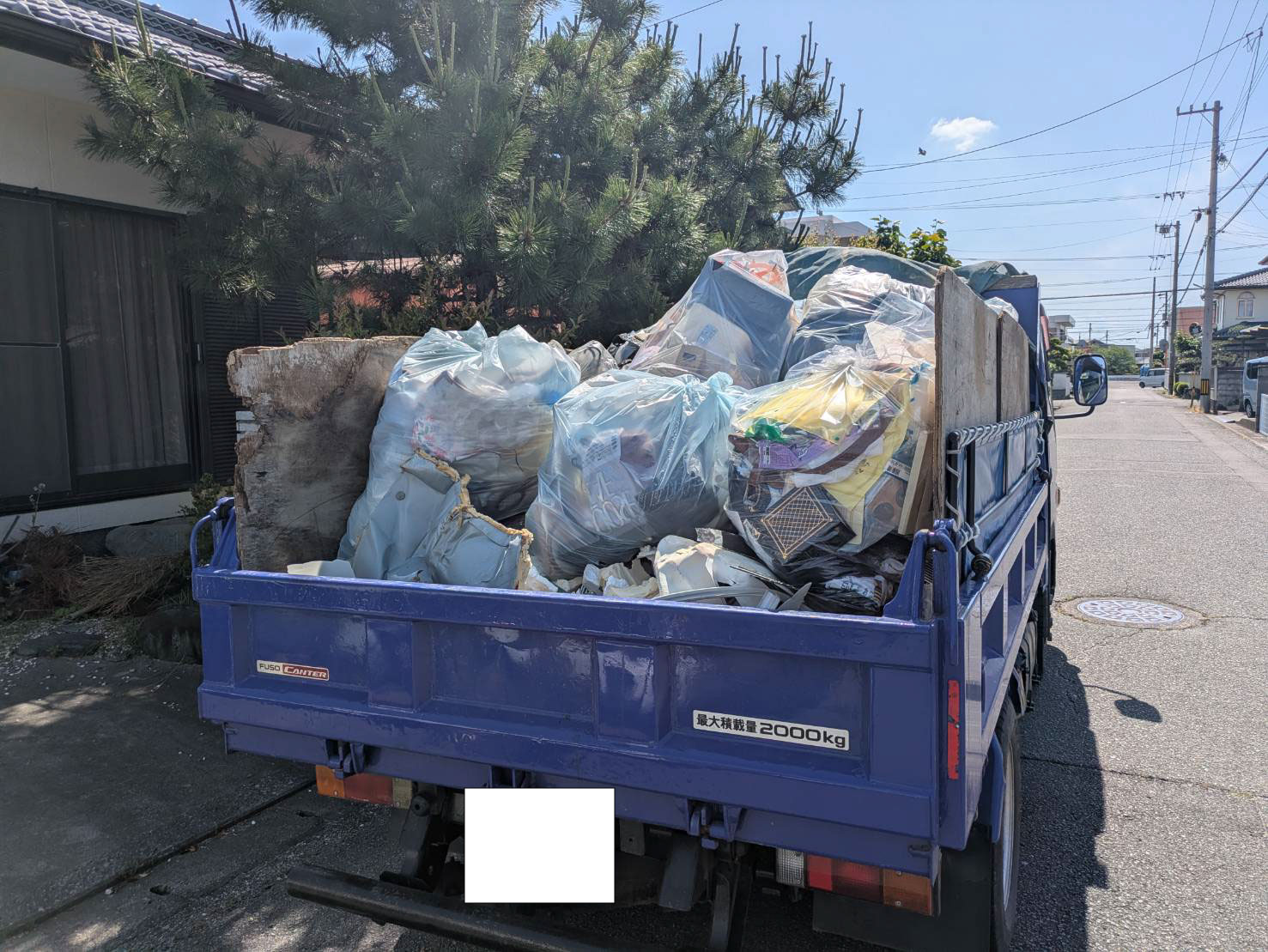 残置物撤去